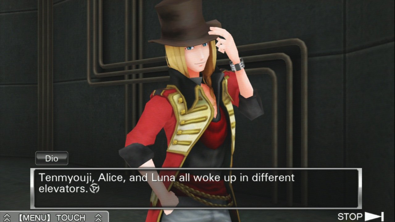 Ecco a voi Dio. Non sto scherzando, si chiama davvero così!