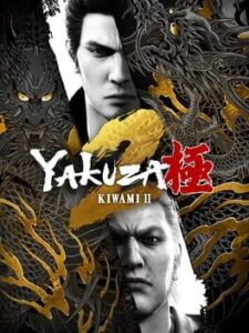 Yakuza: Kiwami 2