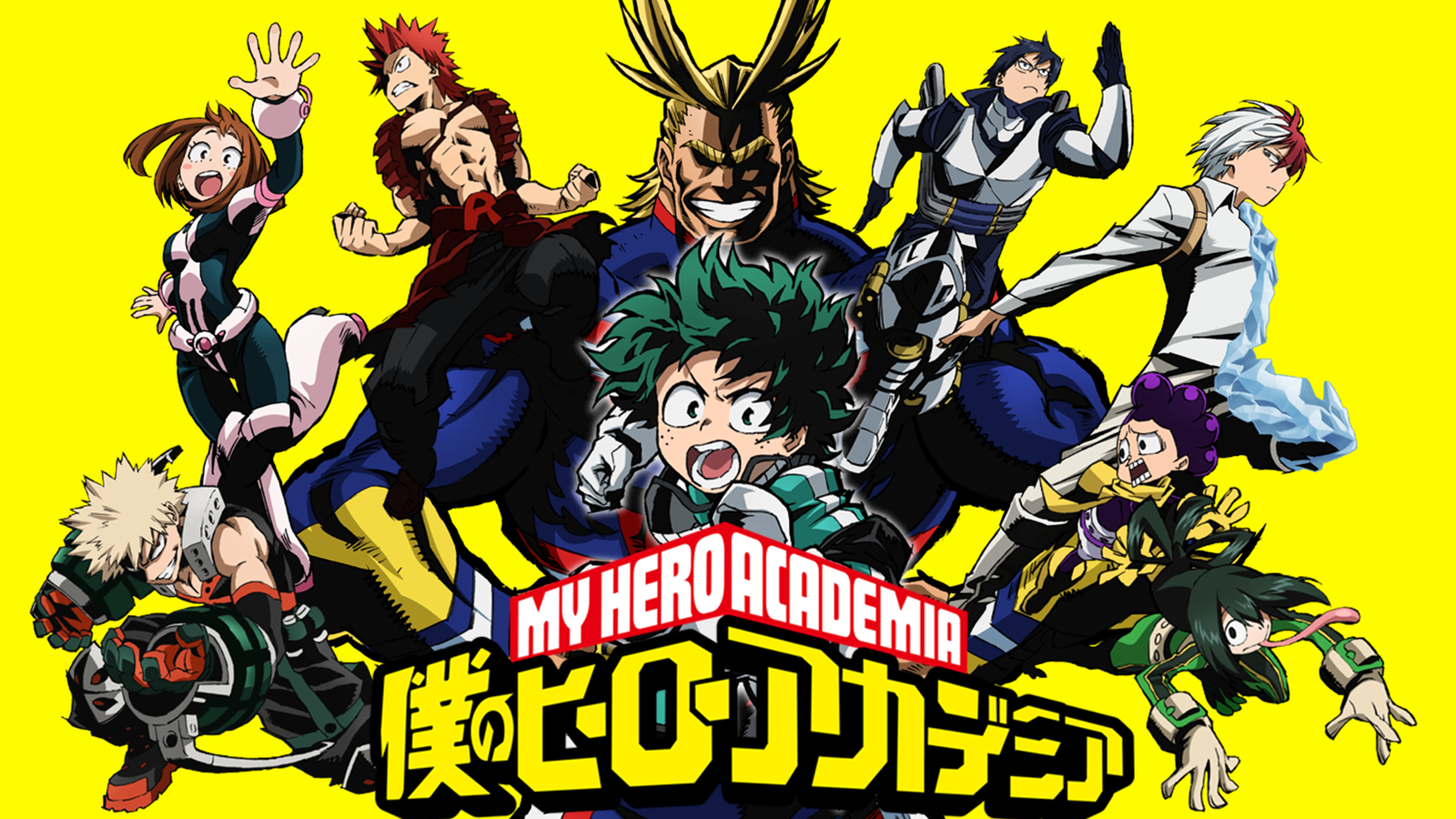 COMBATTI PER LA GIUSTIZIA CON MY HERO ONE’S JUSTICE