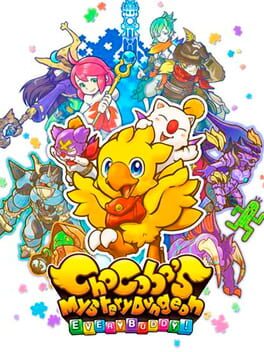 Chocobo’s Mystery Dungeon: Every Buddy!