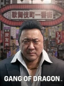 GANG OF DRAGON