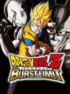 Dragon Ball Z: BURST LIMIT