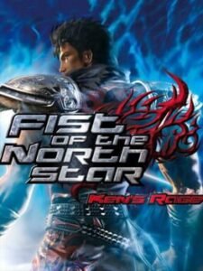 Fist of the North Star (Ken)