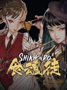 Shikhondo – Soul Eater