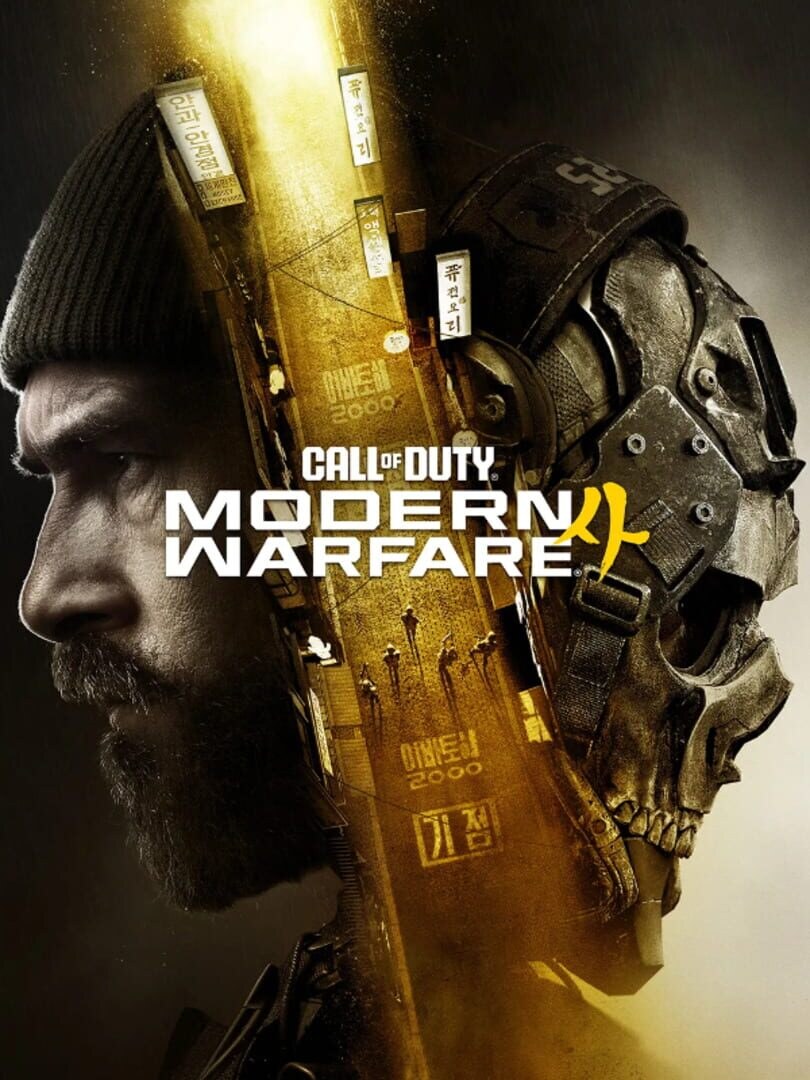 Call of Duty: Modern Warfare 4, primo sguardo alla Campagna con la missione “Traffic”