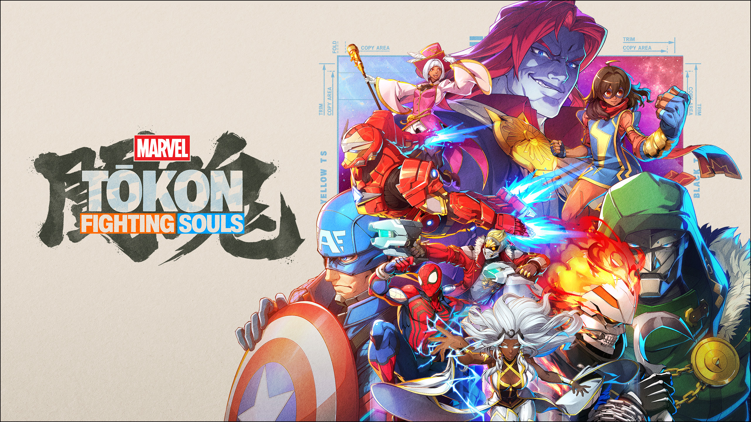 MARVEL Tōkon: Fighting Souls